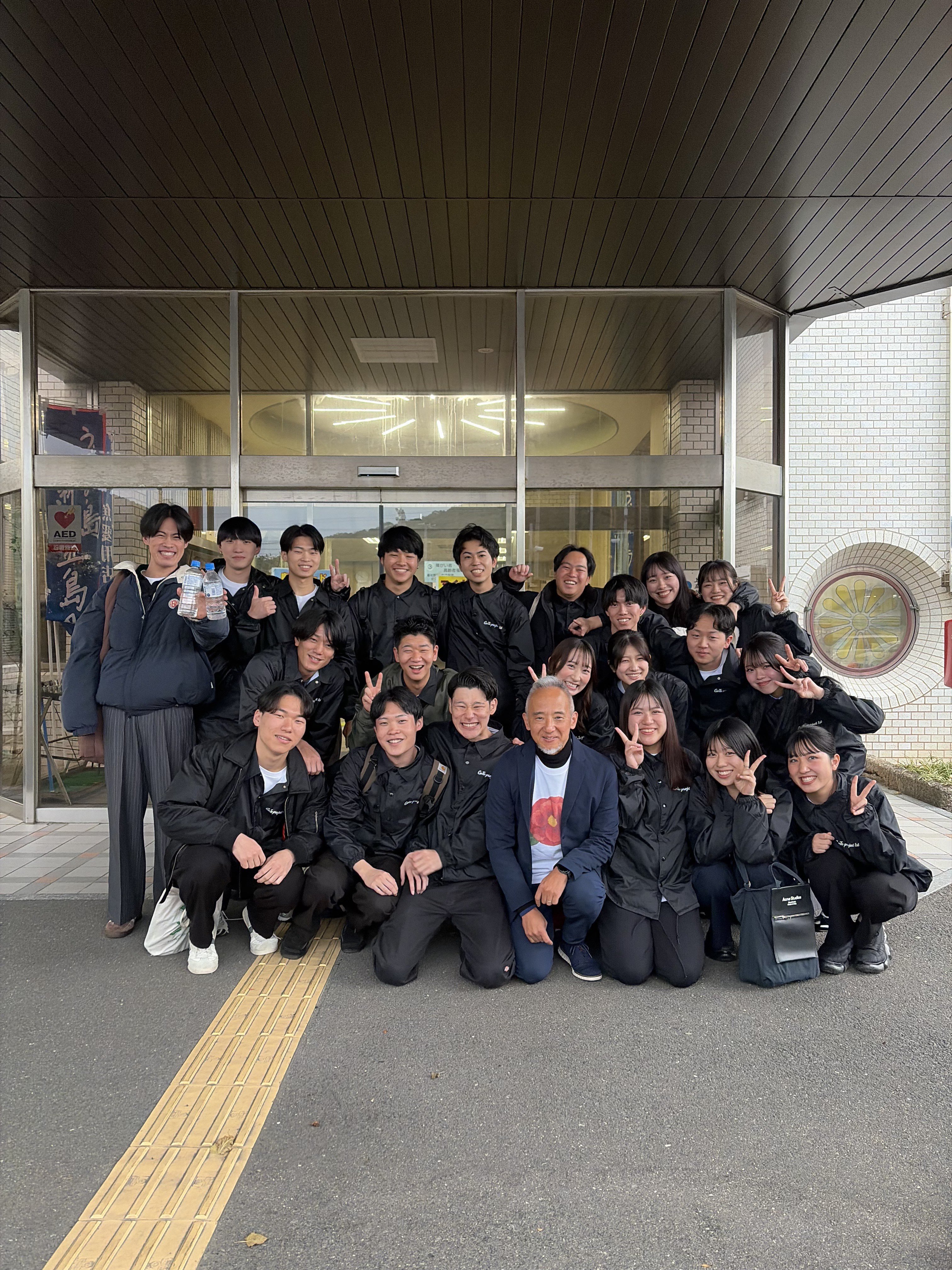 後藤ゼミが長崎県新上五島町にて政策提言を実施しました。 | 関西大学